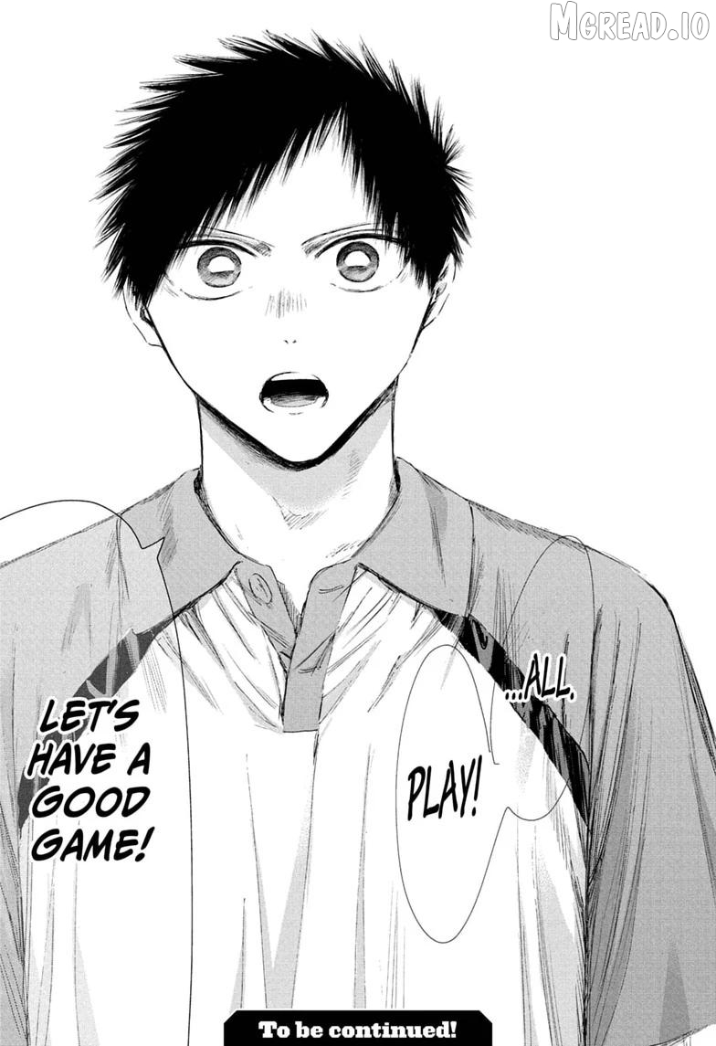 Blue Box, Chapter 241 image 19
